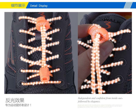 Reflective Lock Laces